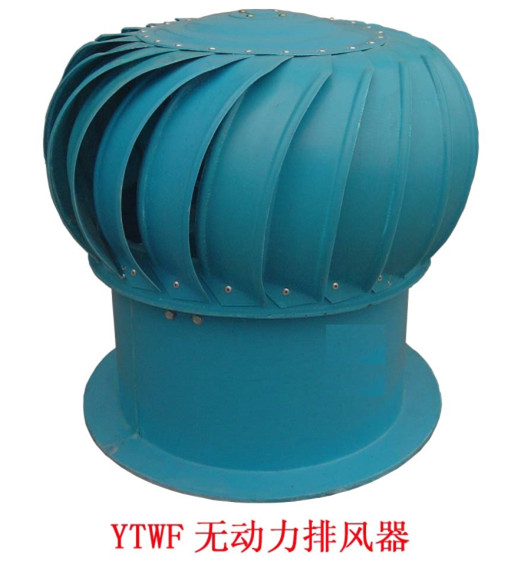 西安通風(fēng)機