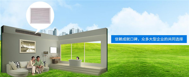 西安通風(fēng)機